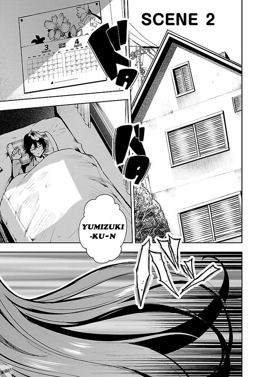 Baca Saeki-san to, Hitotsu Yane no Shita: I’ll Have Sherbet! Chapter 02 Gambar 2
