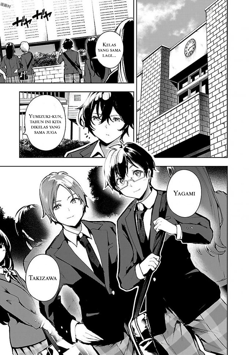Saeki-san to, Hitotsu Yane no Shita: I’ll Have Sherbet! Chapter 02 Gambar 20