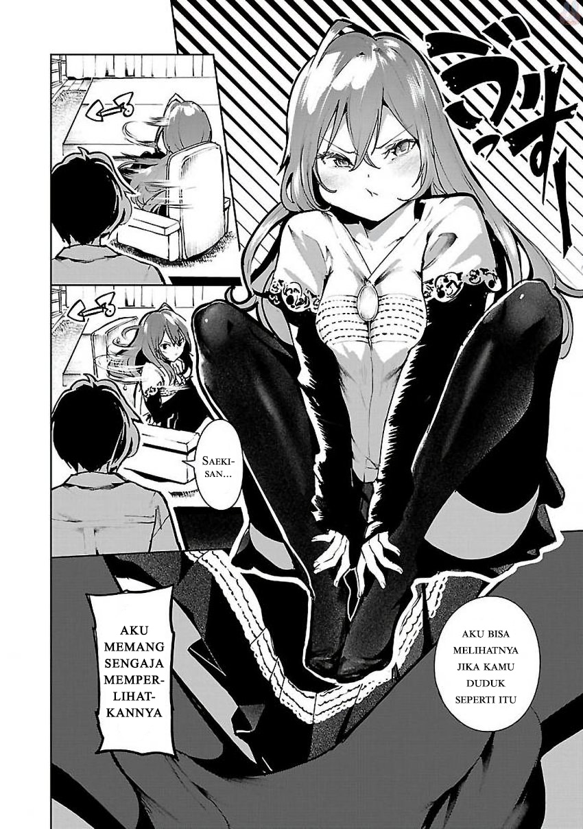 Saeki-san to, Hitotsu Yane no Shita: I’ll Have Sherbet! Chapter 02 Gambar 25