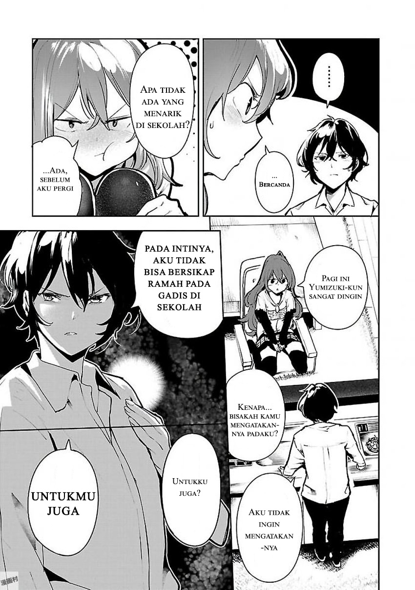 Saeki-san to, Hitotsu Yane no Shita: I’ll Have Sherbet! Chapter 02 Gambar 26