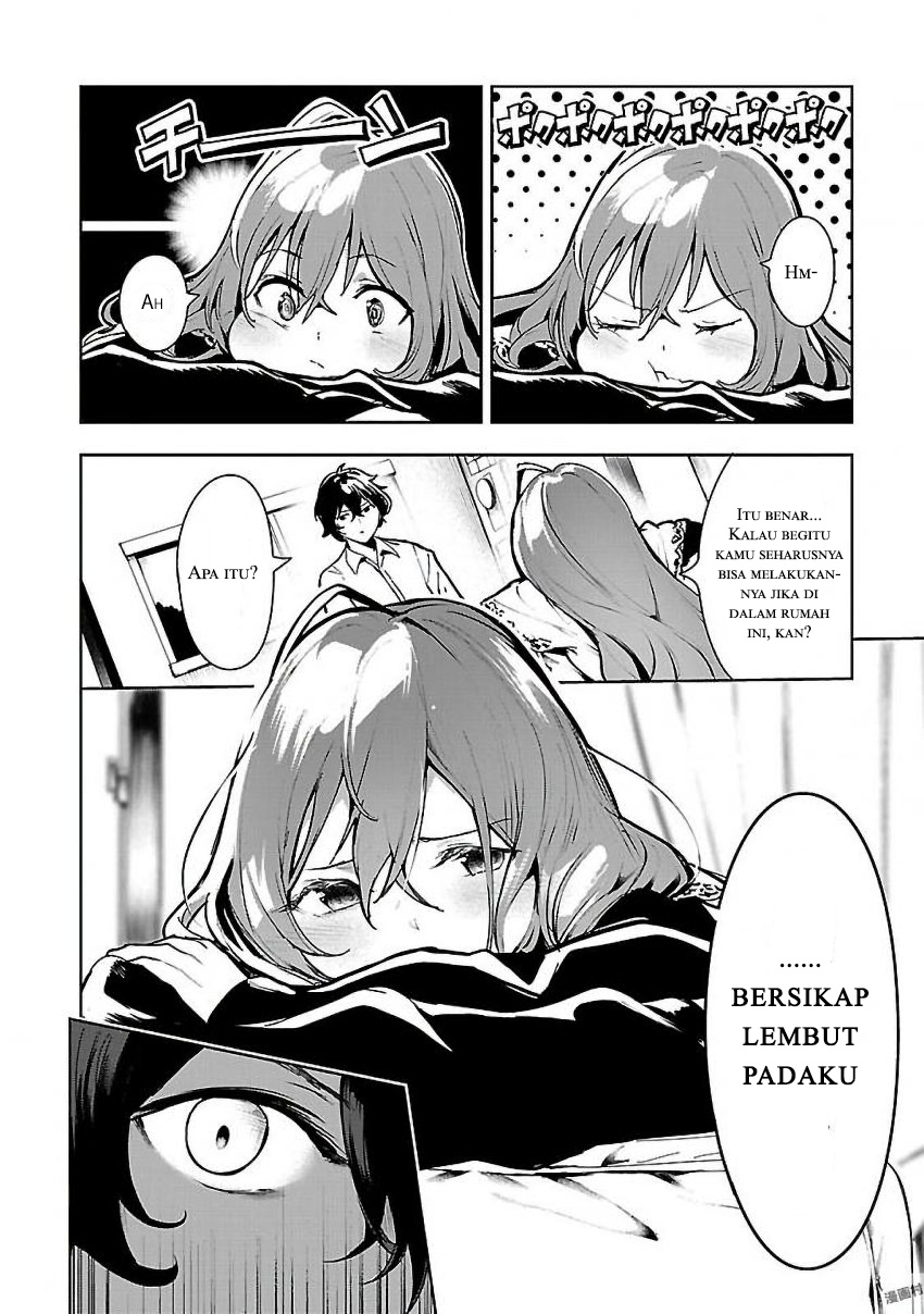Saeki-san to, Hitotsu Yane no Shita: I’ll Have Sherbet! Chapter 02 Gambar 27