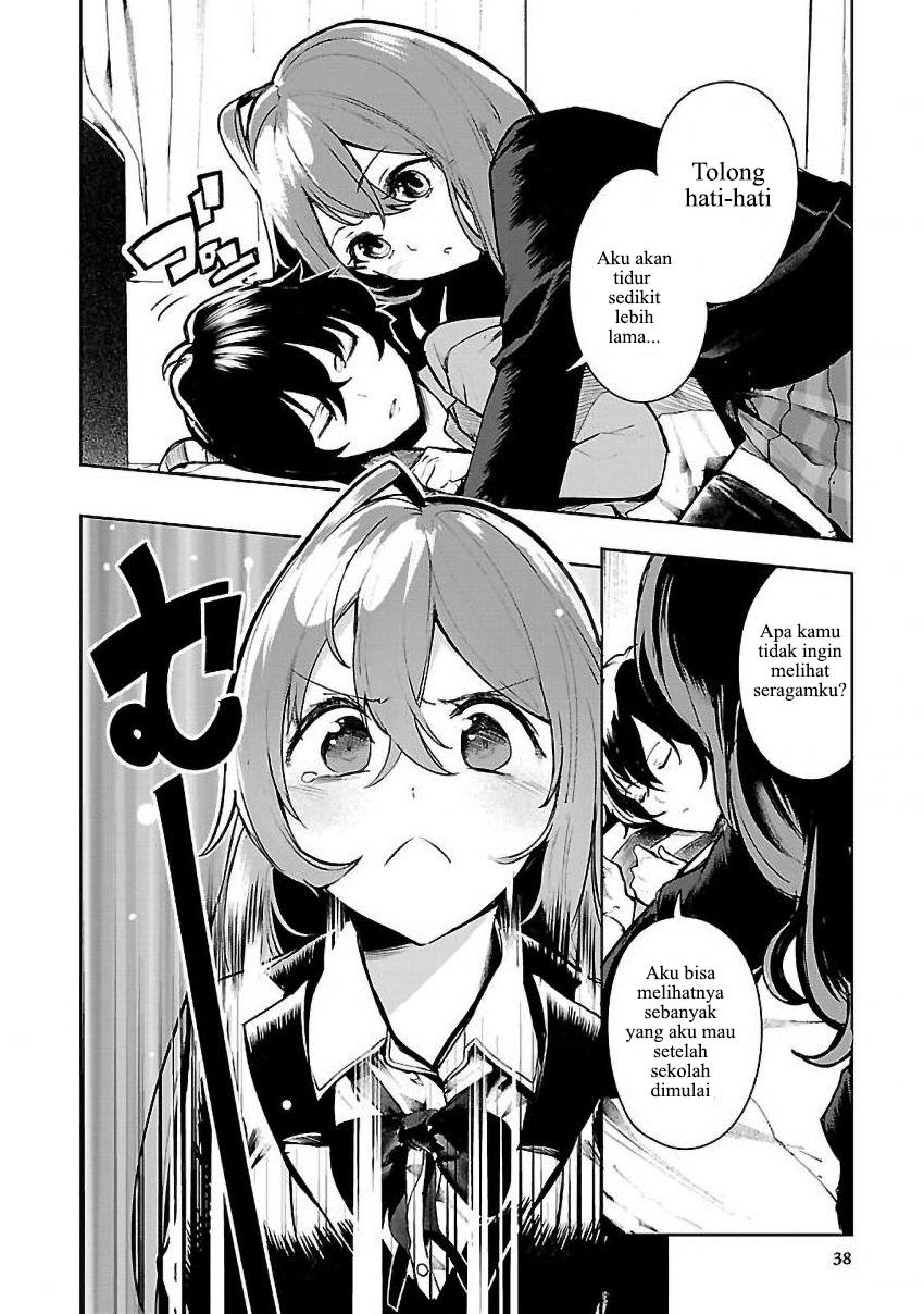 Saeki-san to, Hitotsu Yane no Shita: I’ll Have Sherbet! Chapter 02 Gambar 5