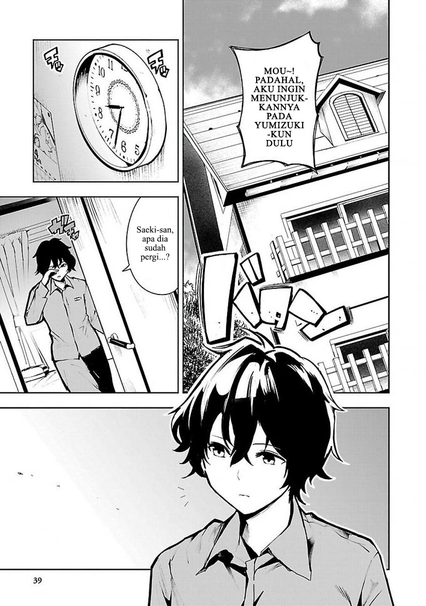 Saeki-san to, Hitotsu Yane no Shita: I’ll Have Sherbet! Chapter 02 Gambar 6