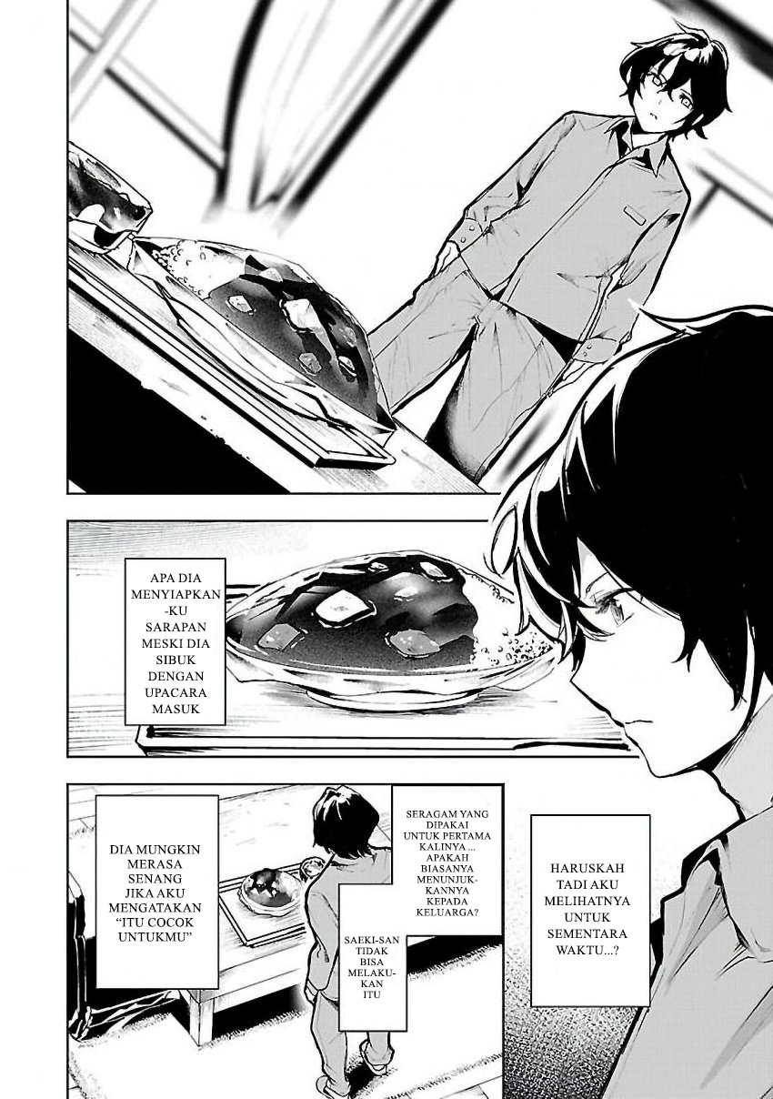Saeki-san to, Hitotsu Yane no Shita: I’ll Have Sherbet! Chapter 02 Gambar 7