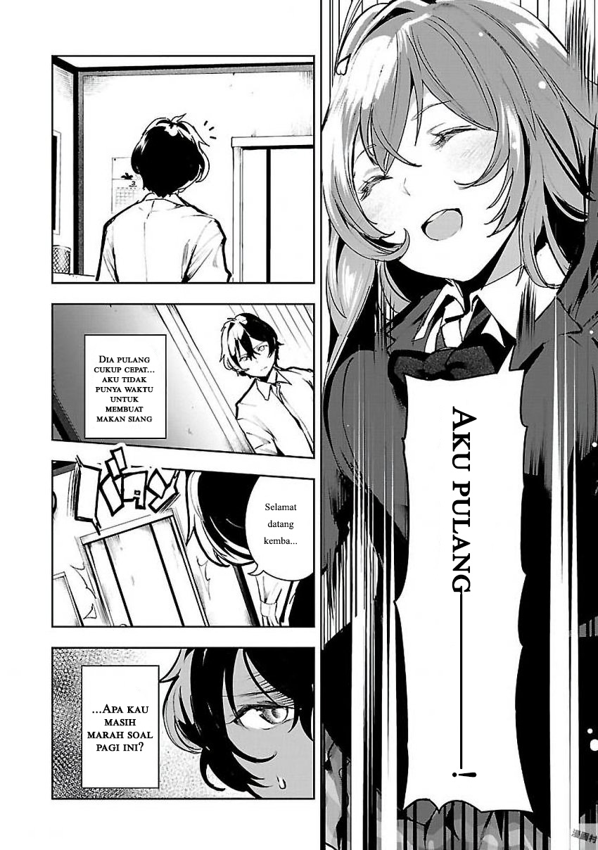 Saeki-san to, Hitotsu Yane no Shita: I’ll Have Sherbet! Chapter 02 Gambar 9