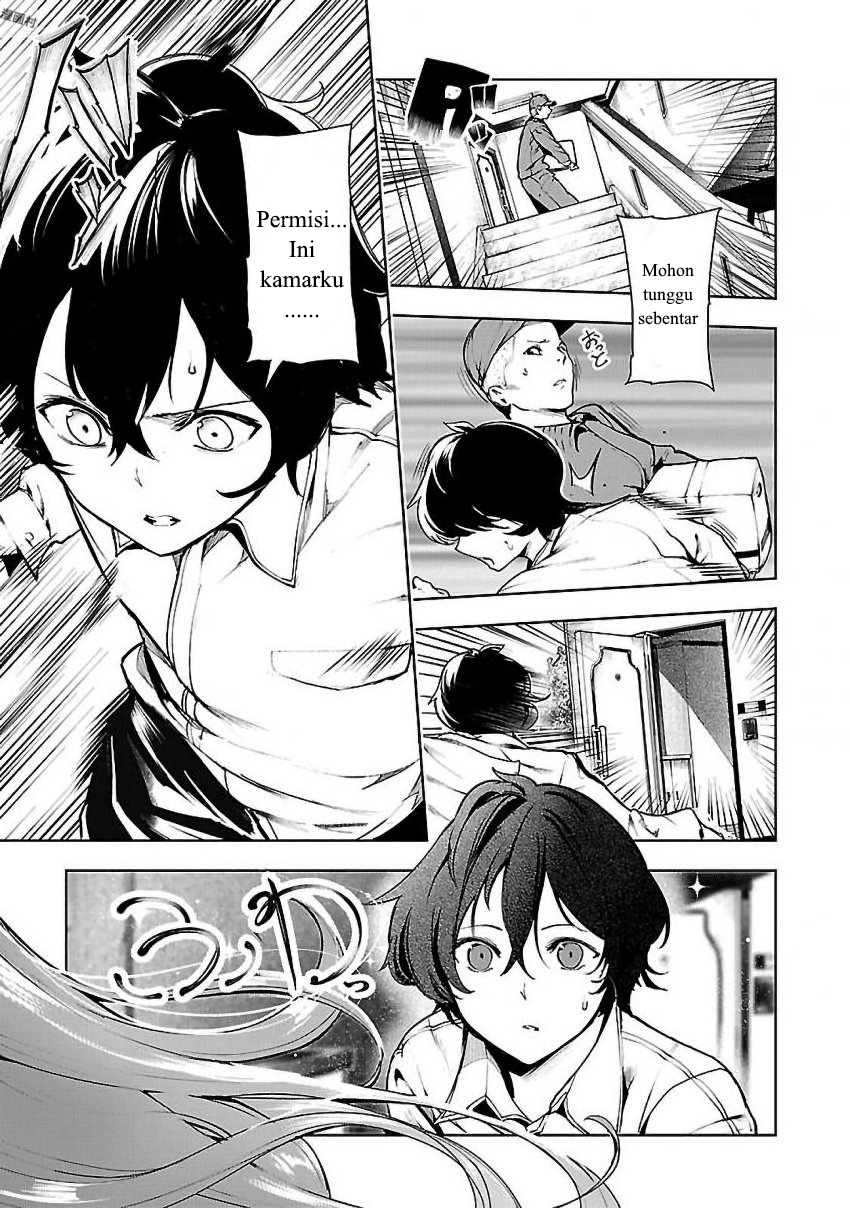 Saeki-san to, Hitotsu Yane no Shita: I’ll Have Sherbet! Chapter 01 Gambar 10