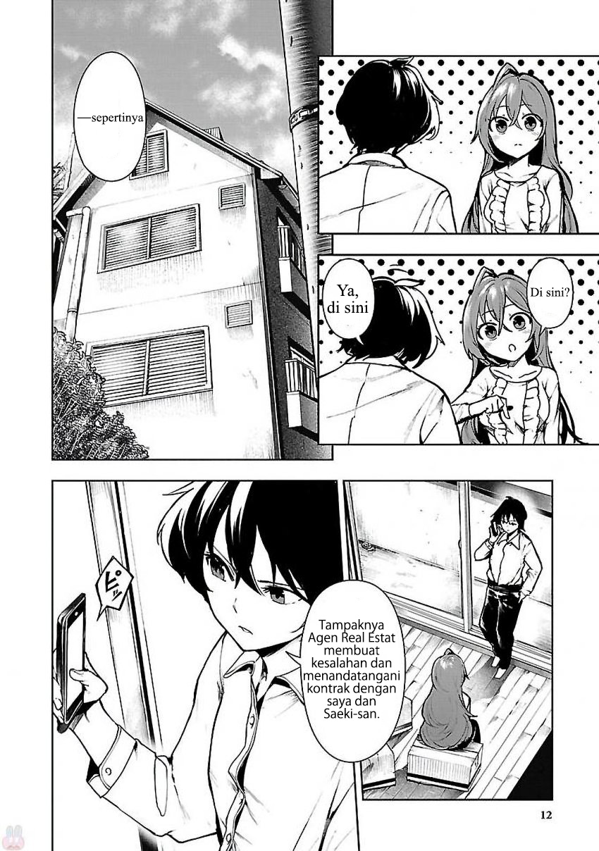 Saeki-san to, Hitotsu Yane no Shita: I’ll Have Sherbet! Chapter 01 Gambar 13