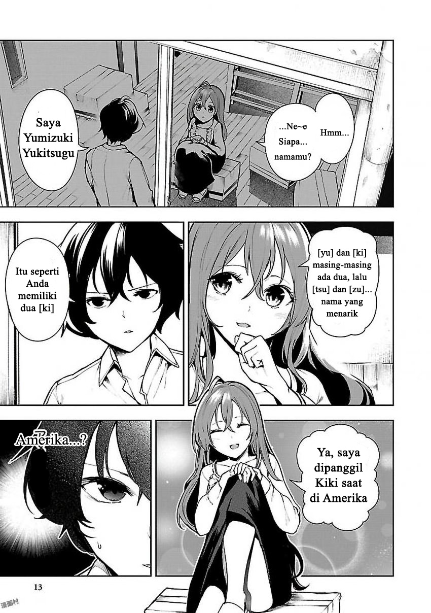 Saeki-san to, Hitotsu Yane no Shita: I’ll Have Sherbet! Chapter 01 Gambar 14
