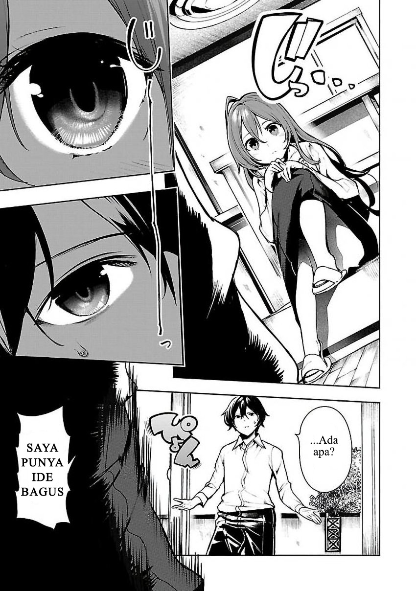 Saeki-san to, Hitotsu Yane no Shita: I’ll Have Sherbet! Chapter 01 Gambar 16