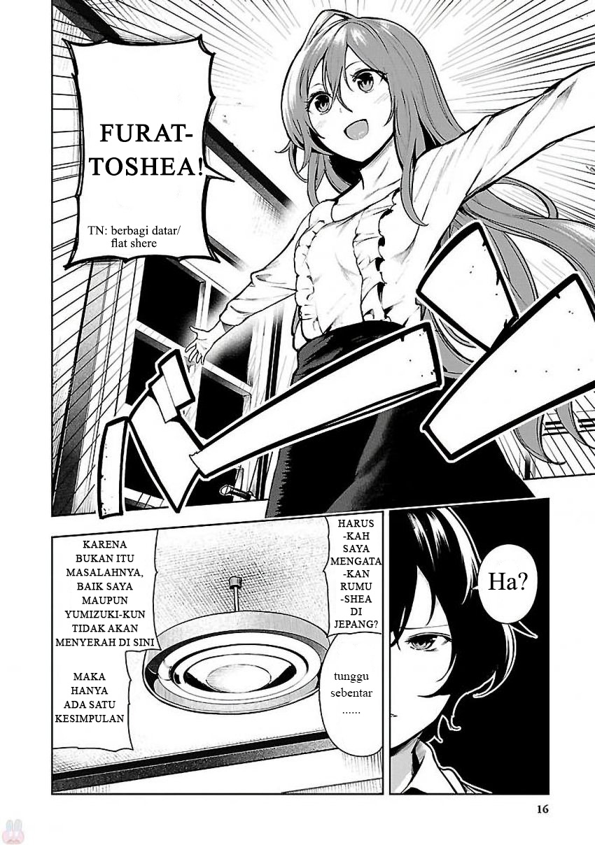 Saeki-san to, Hitotsu Yane no Shita: I’ll Have Sherbet! Chapter 01 Gambar 17