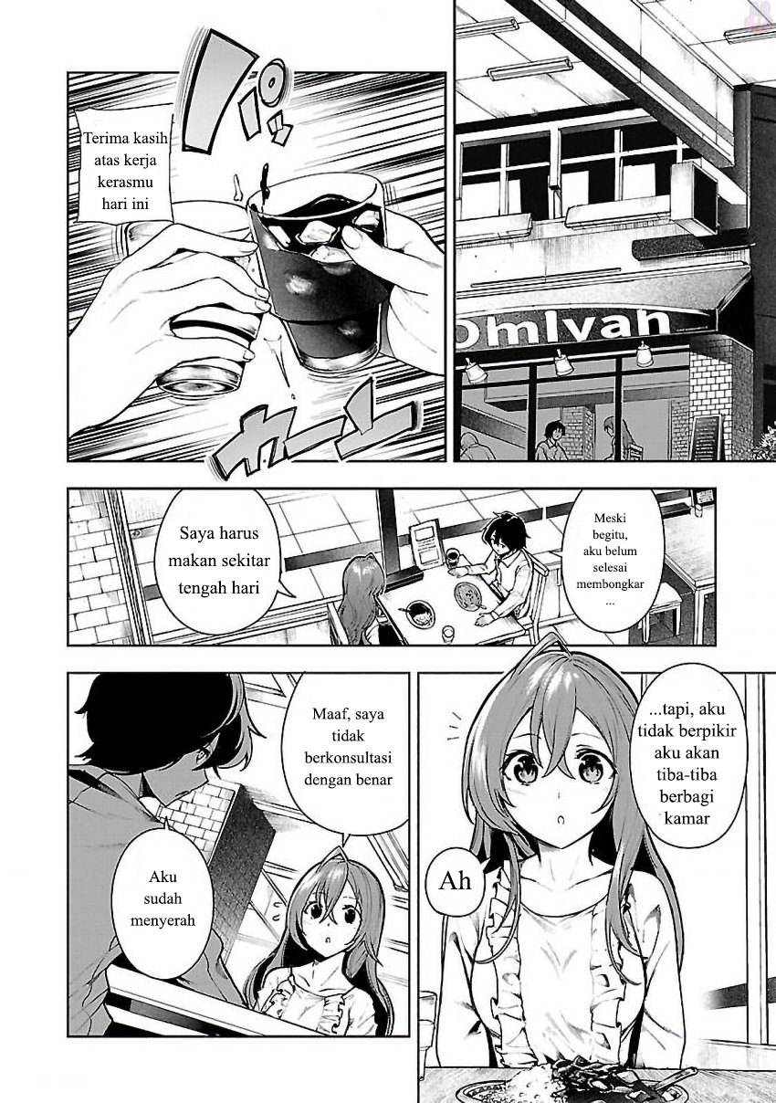Saeki-san to, Hitotsu Yane no Shita: I’ll Have Sherbet! Chapter 01 Gambar 21