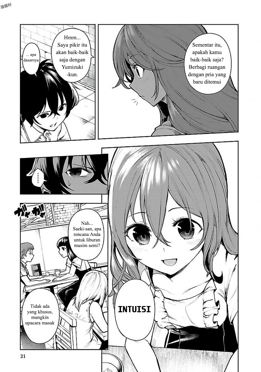 Saeki-san to, Hitotsu Yane no Shita: I’ll Have Sherbet! Chapter 01 Gambar 22