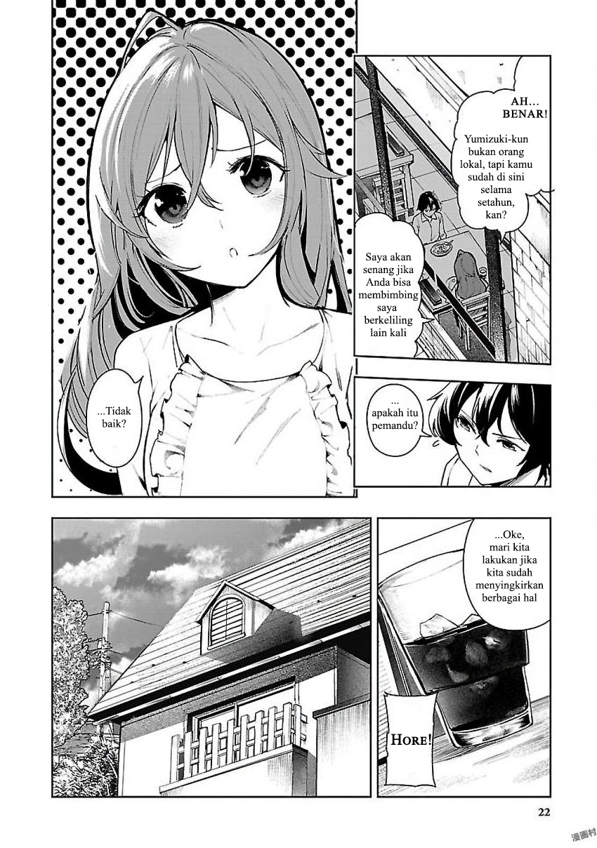 Saeki-san to, Hitotsu Yane no Shita: I’ll Have Sherbet! Chapter 01 Gambar 23