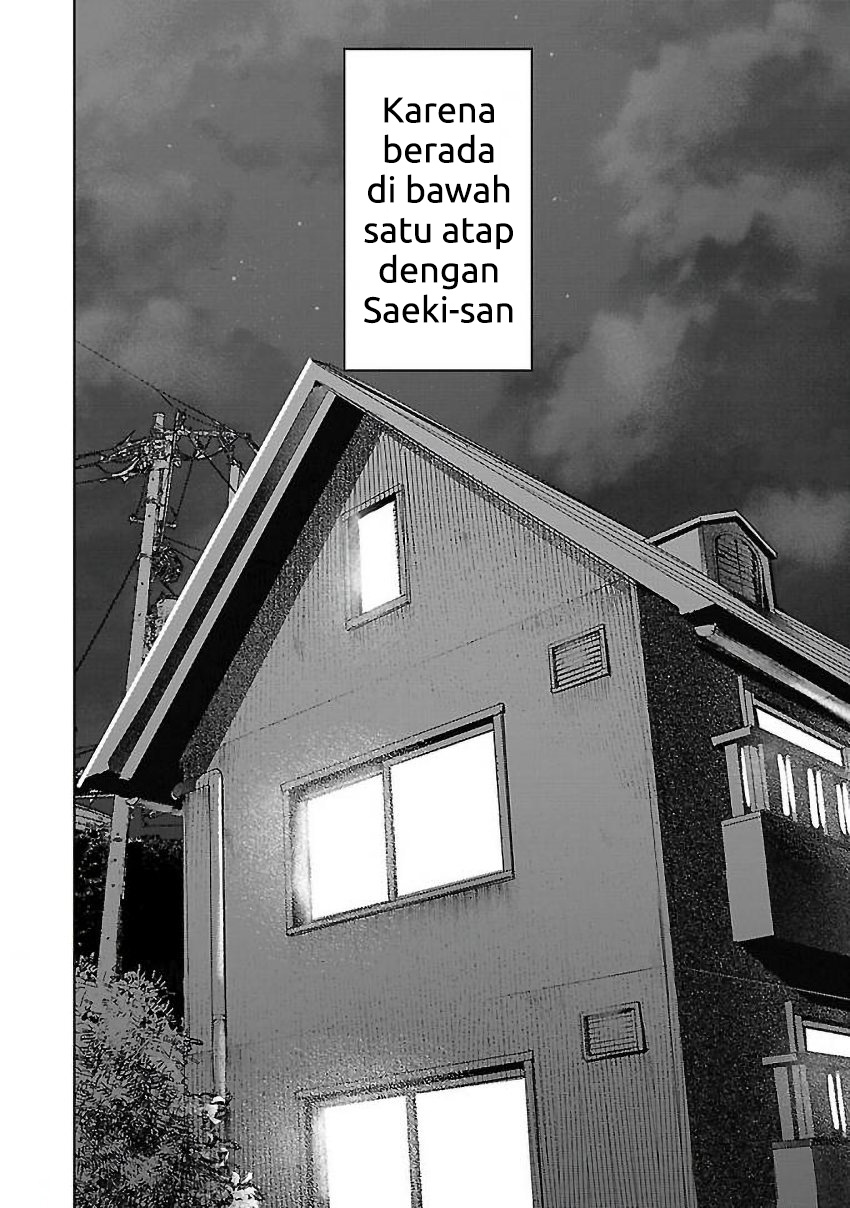 Saeki-san to, Hitotsu Yane no Shita: I’ll Have Sherbet! Chapter 01 Gambar 33