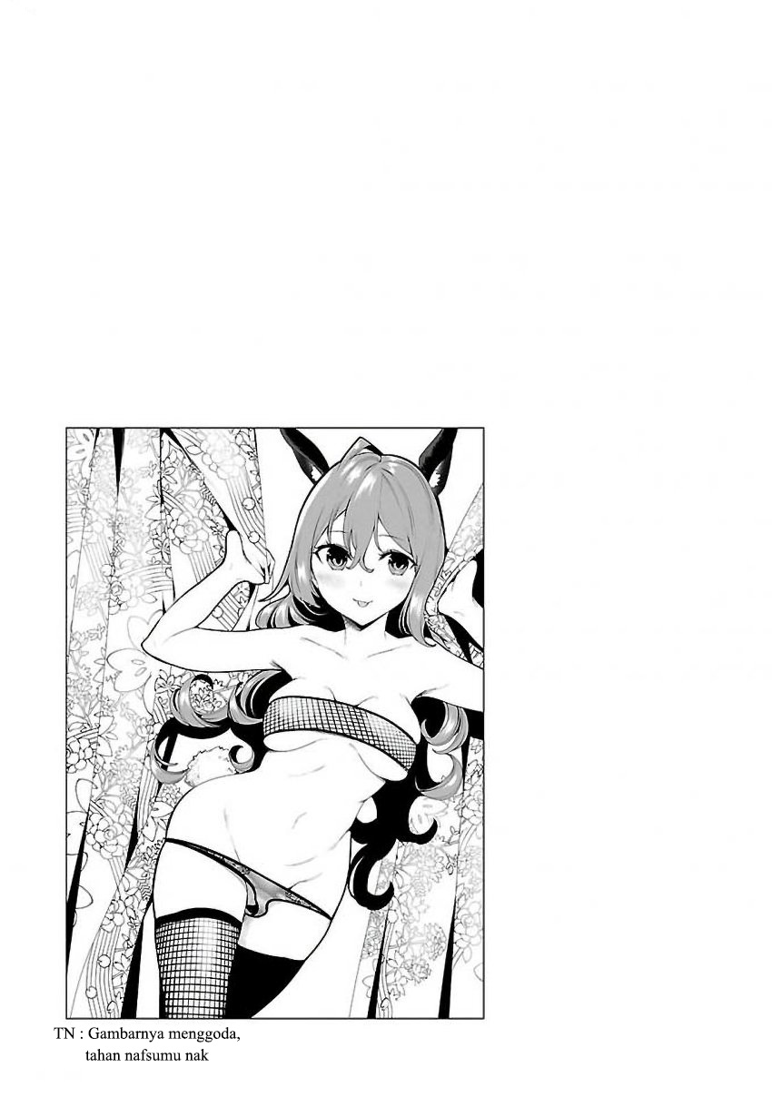 Saeki-san to, Hitotsu Yane no Shita: I’ll Have Sherbet! Chapter 01 Gambar 34