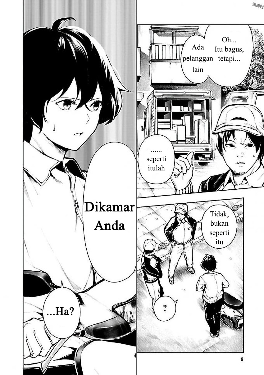 Saeki-san to, Hitotsu Yane no Shita: I’ll Have Sherbet! Chapter 01 Gambar 9