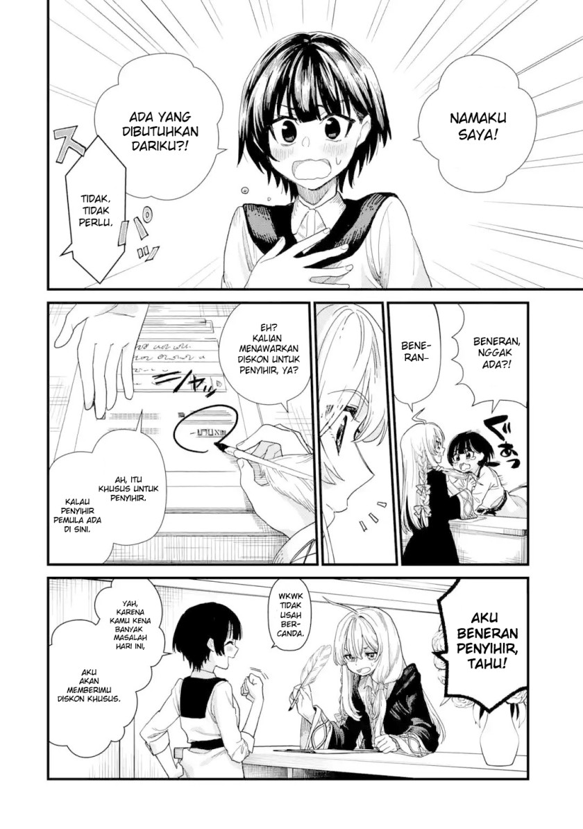 Majo no Tabitabi Chapter 01 Gambar 21