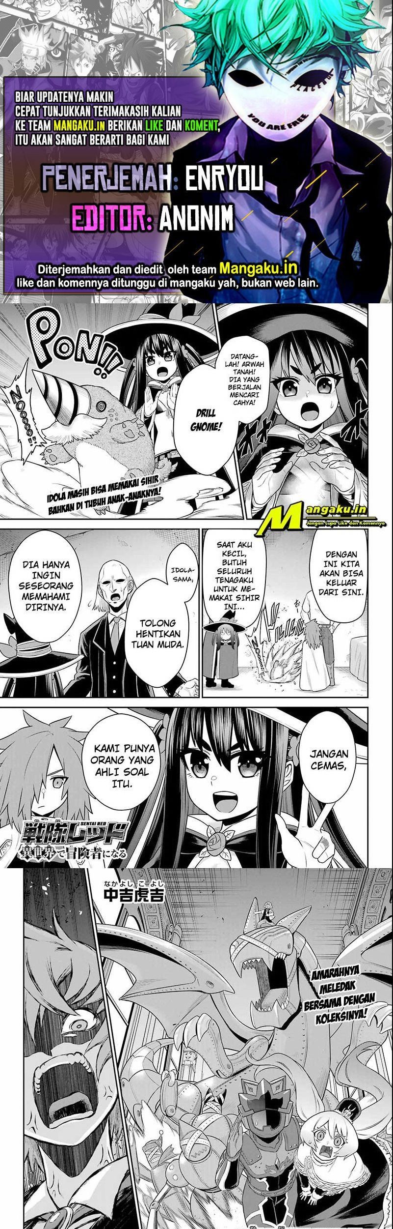 Baca Komik The Red Ranger Becomes an Adventurer in Another World Chapter 20.1 Gambar 1
