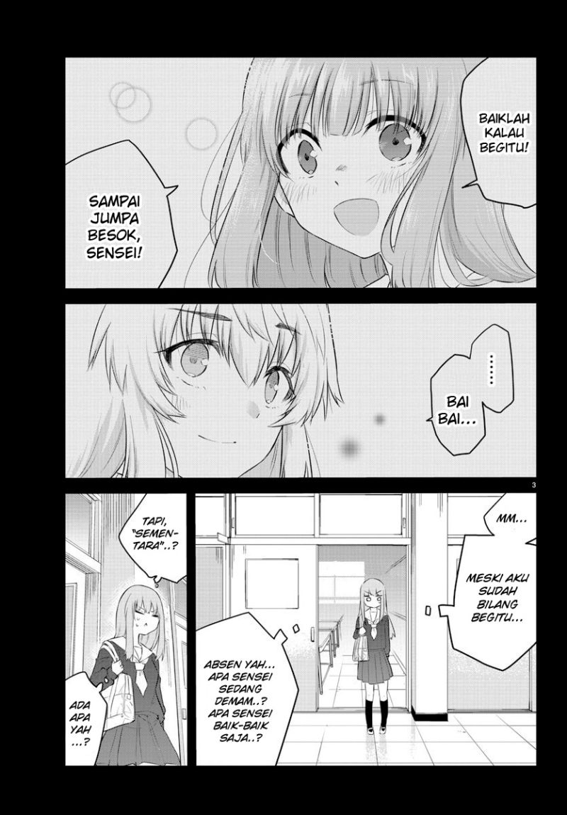 Koe ga dasenai Shoujo wa “Kanojo ga Yasashisugiru” to Omotte iru Chapter 108 Gambar 5