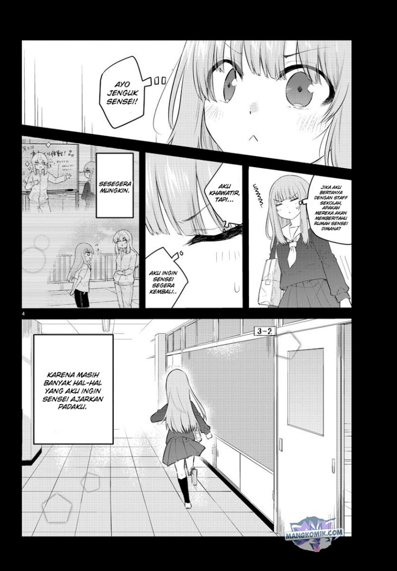 Koe ga dasenai Shoujo wa “Kanojo ga Yasashisugiru” to Omotte iru Chapter 108 Gambar 6