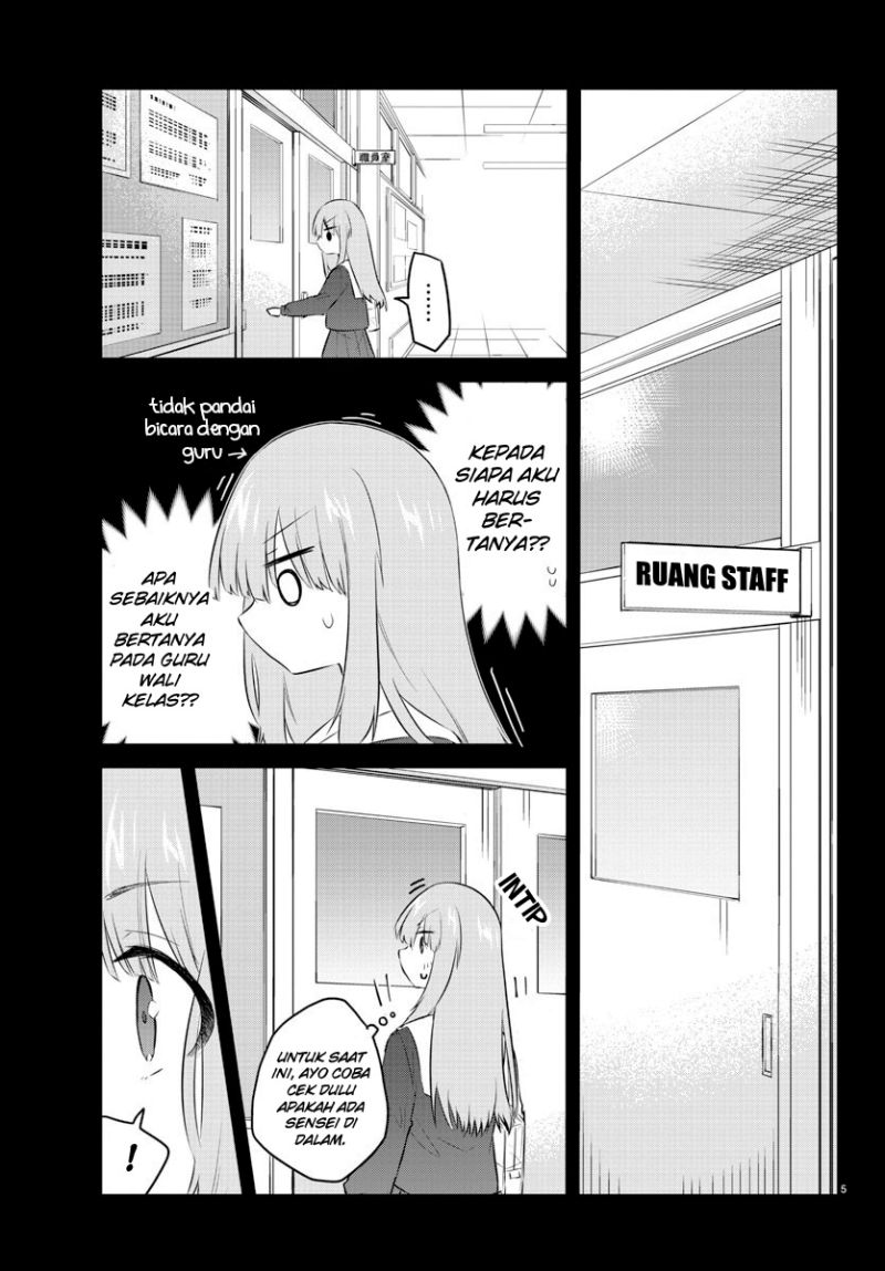Koe ga dasenai Shoujo wa “Kanojo ga Yasashisugiru” to Omotte iru Chapter 108 Gambar 7