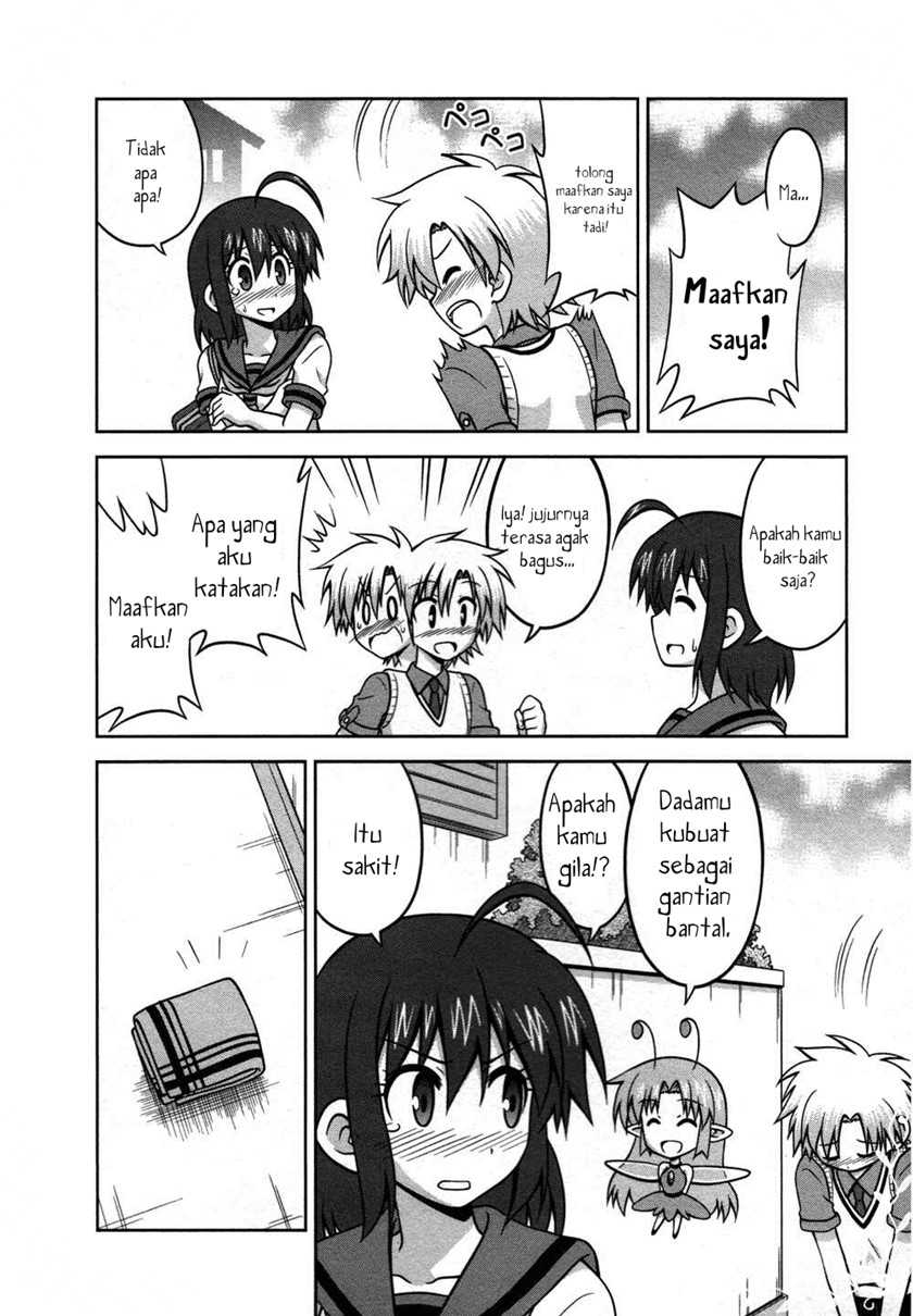 Baca  Osananajimi Wa Onnanoko Ni Naare Chapter 22 Gambar 2
