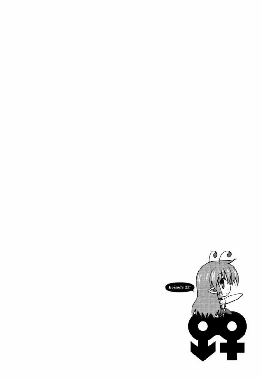 Baca  Osananajimi Wa Onnanoko Ni Naare Chapter 21 Gambar 2