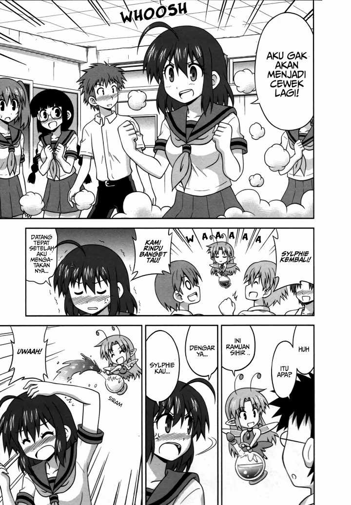 Osananajimi Wa Onnanoko Ni Naare Chapter 19 Gambar 5