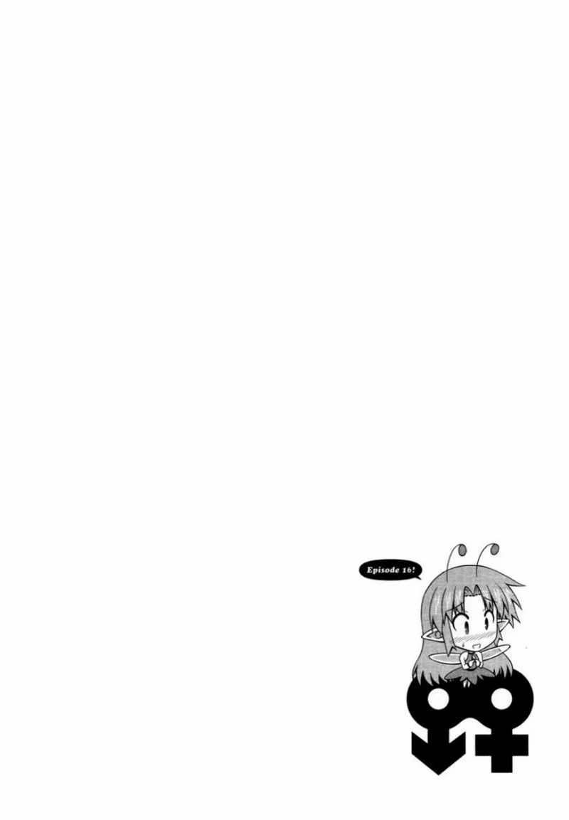 Baca Osananajimi Wa Onnanoko Ni Naare Chapter 16 Gambar 2