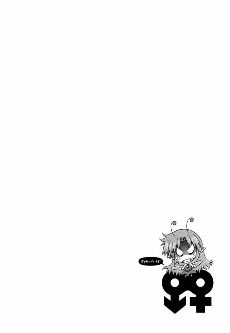 Baca Osananajimi Wa Onnanoko Ni Naare Chapter 13 Gambar 2
