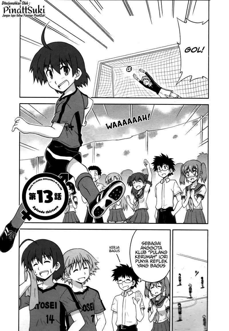 Osananajimi Wa Onnanoko Ni Naare Chapter 13 Gambar 3