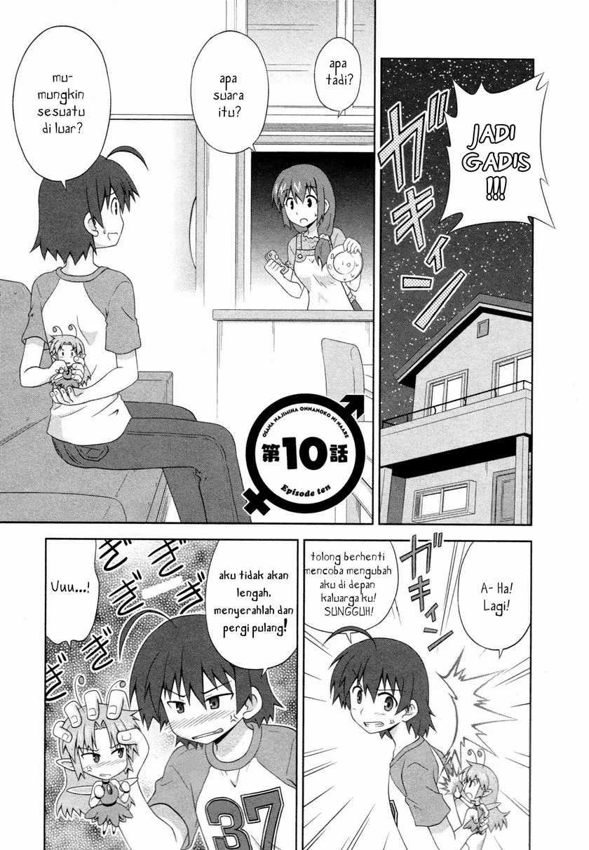 Baca Komik Osananajimi Wa Onnanoko Ni Naare Chapter 10 Gambar 1