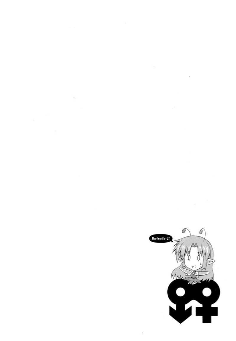Baca  Osananajimi Wa Onnanoko Ni Naare Chapter 07 Gambar 2
