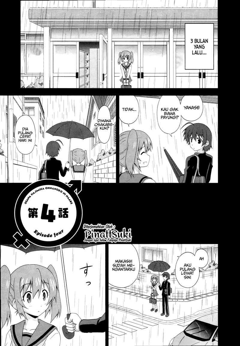 Osananajimi Wa Onnanoko Ni Naare Chapter 04 Gambar 3