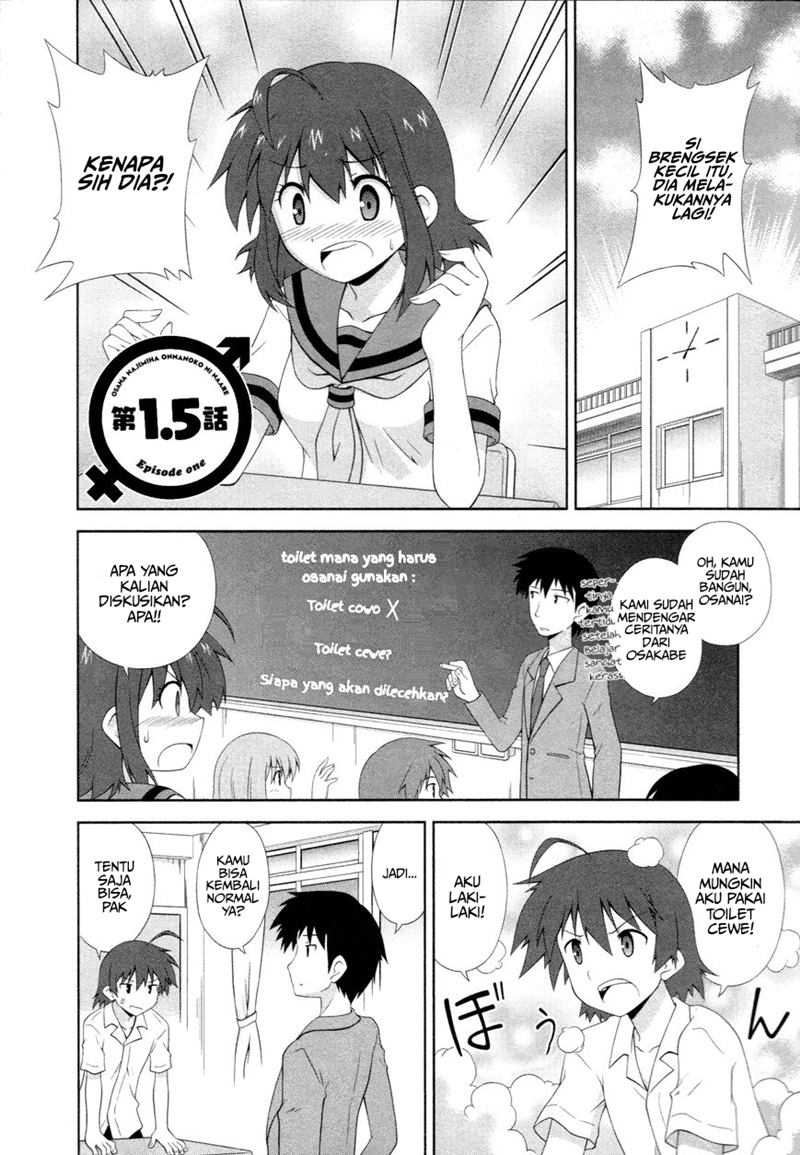 Baca Manga Osananajimi Wa Onnanoko Ni Naare Chapter 1.5 Gambar 2