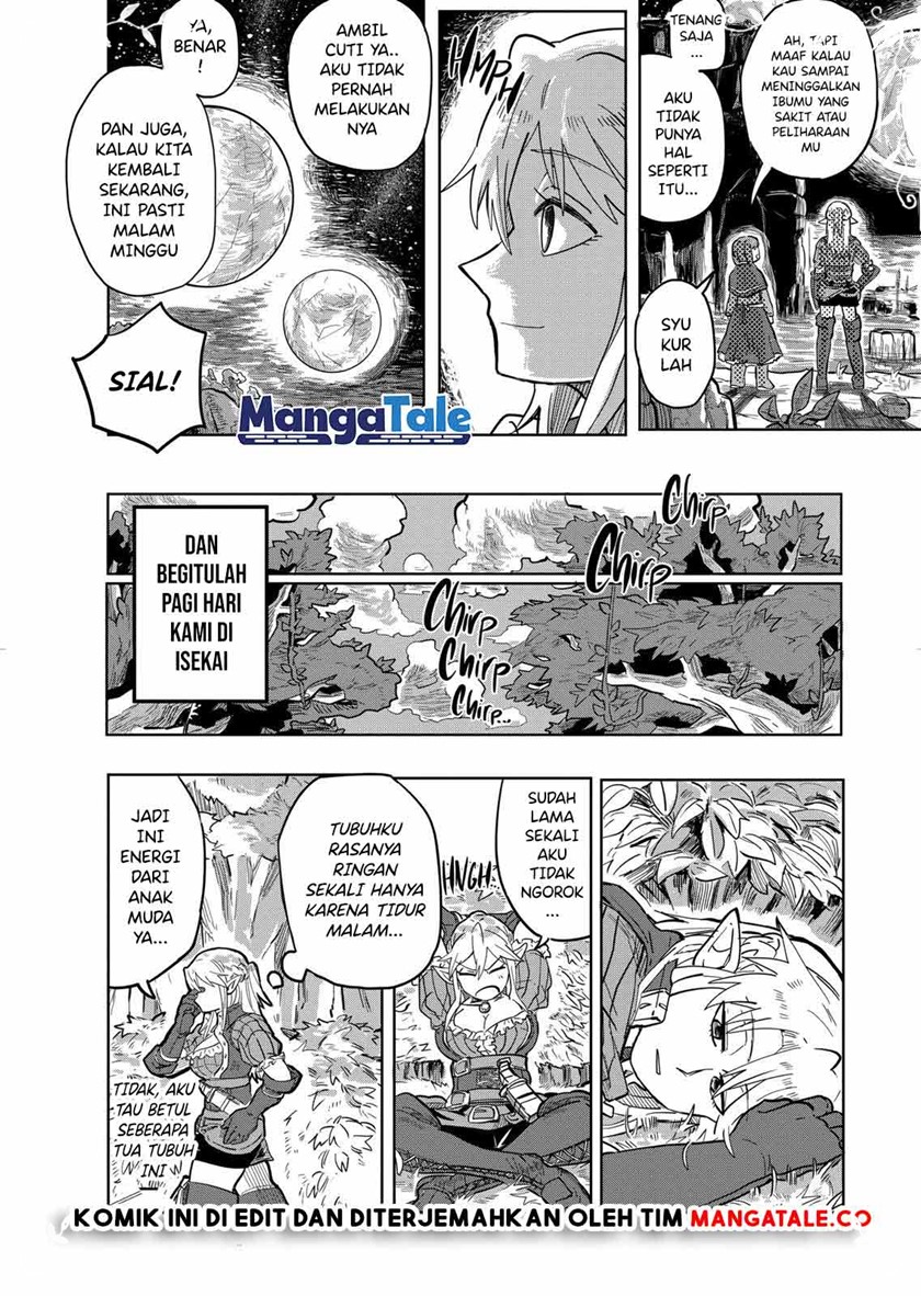 Isekai Arigatou Chapter 02 Gambar 10
