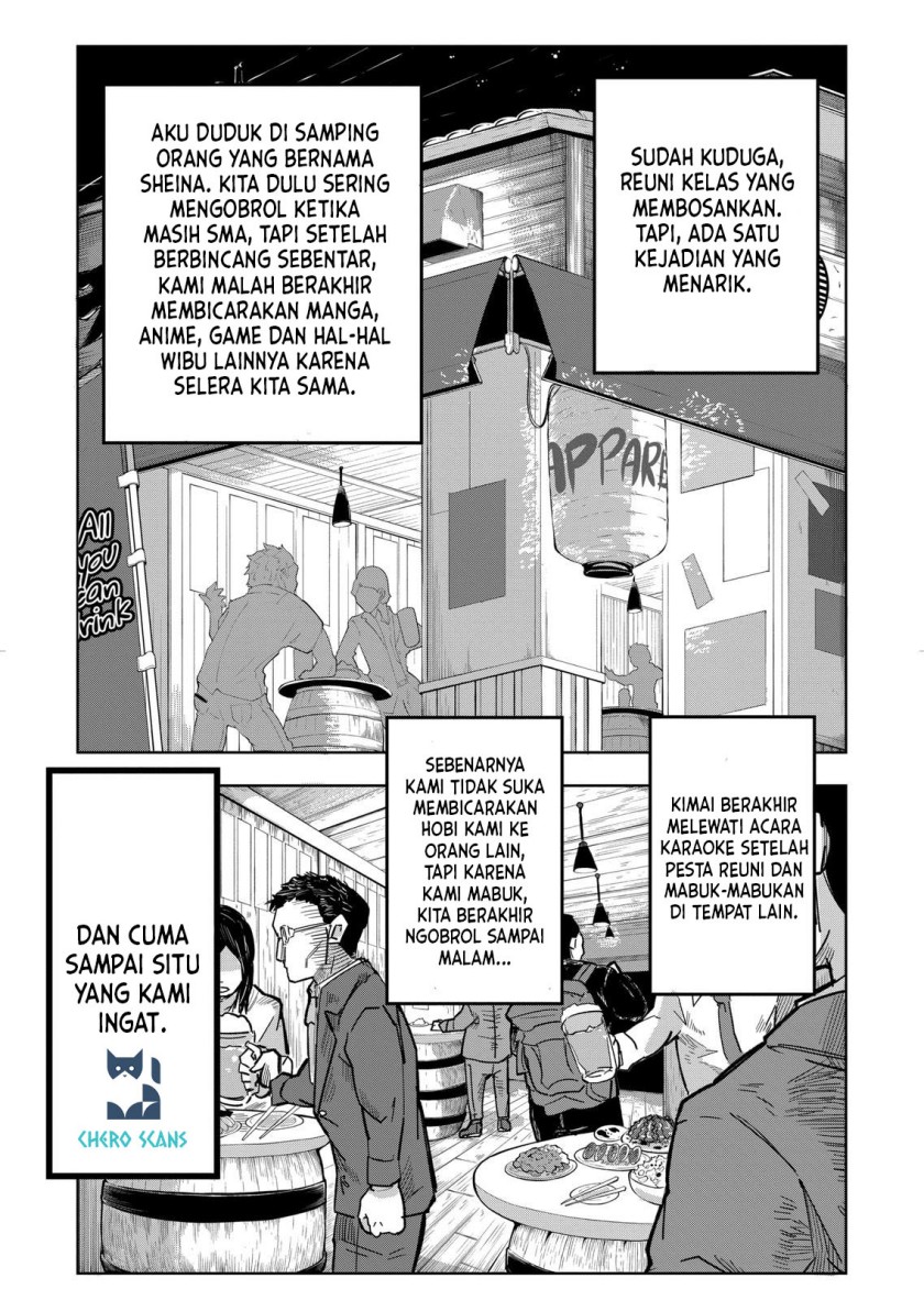Baca Komik Isekai Arigatou Chapter 1 Gambar 1