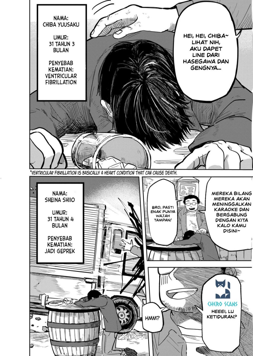 Baca Manga Isekai Arigatou Chapter 1 Gambar 2