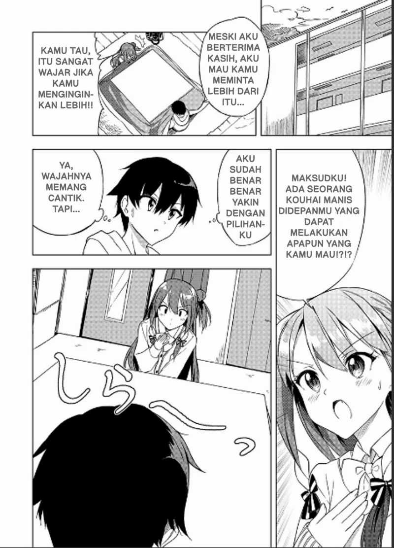 Kiite kuremasu yo ne? Senpai Chapter 02 Gambar 4