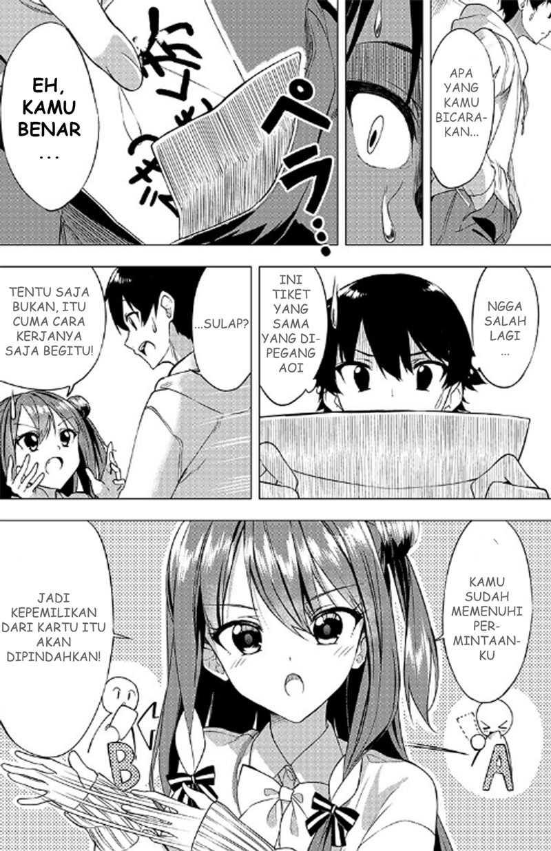 Kiite kuremasu yo ne? Senpai Chapter 01 Gambar 16