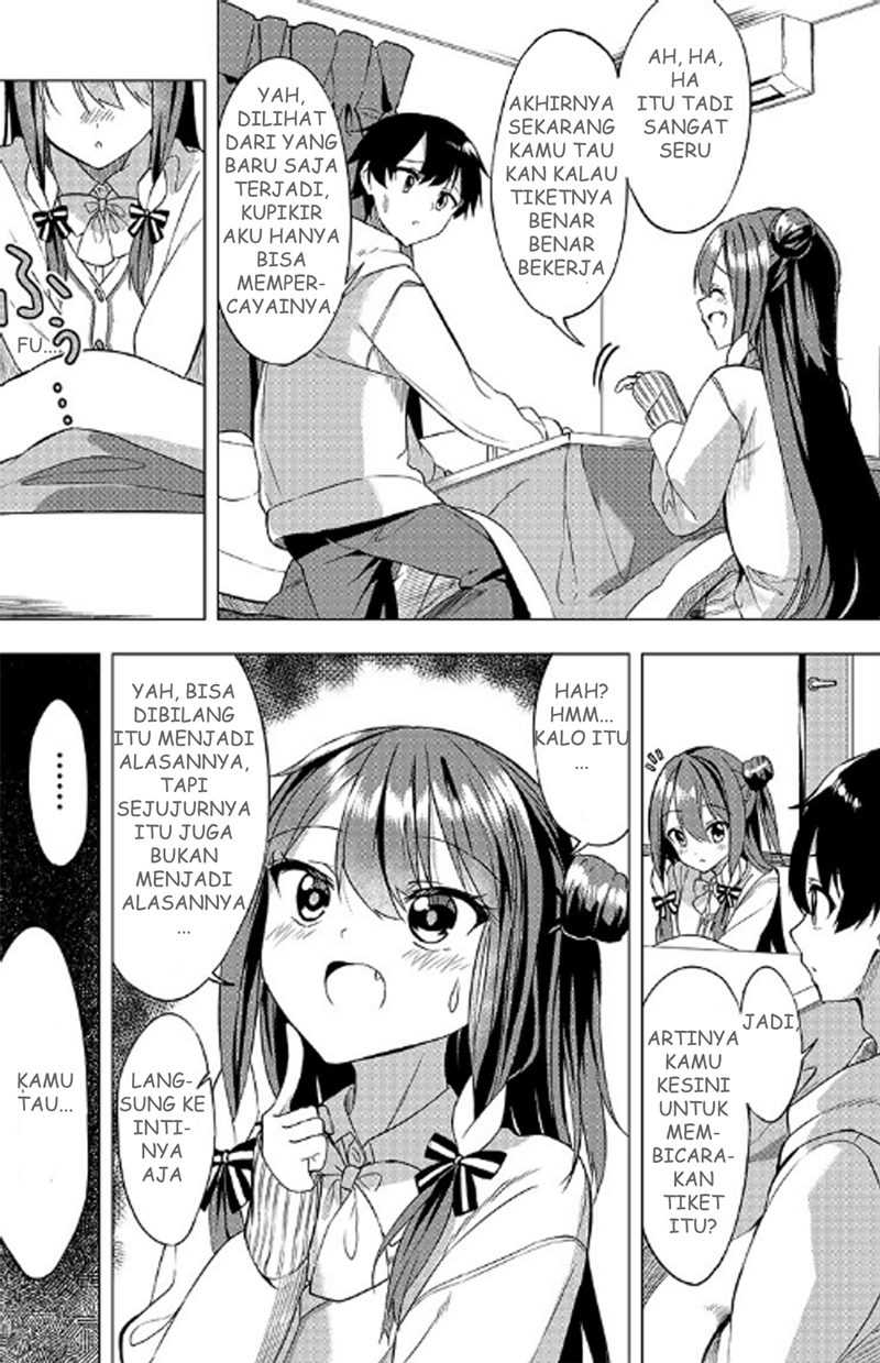 Kiite kuremasu yo ne? Senpai Chapter 01 Gambar 20