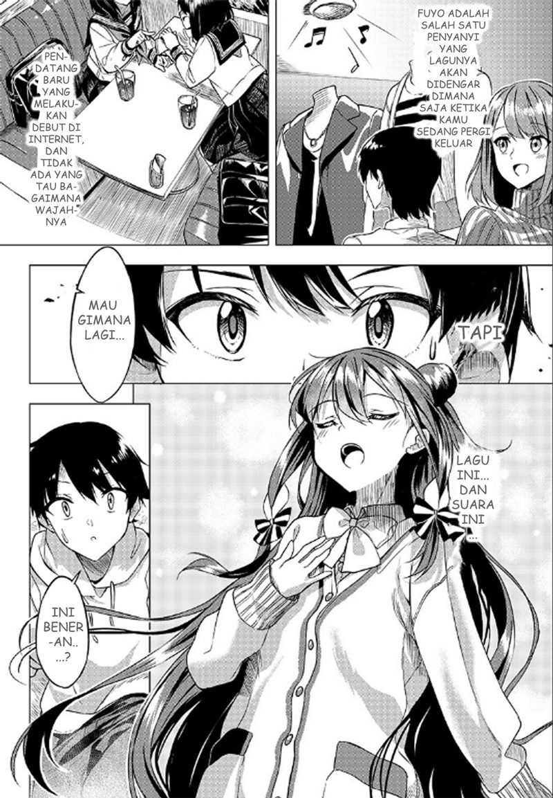 Kiite kuremasu yo ne? Senpai Chapter 01 Gambar 24
