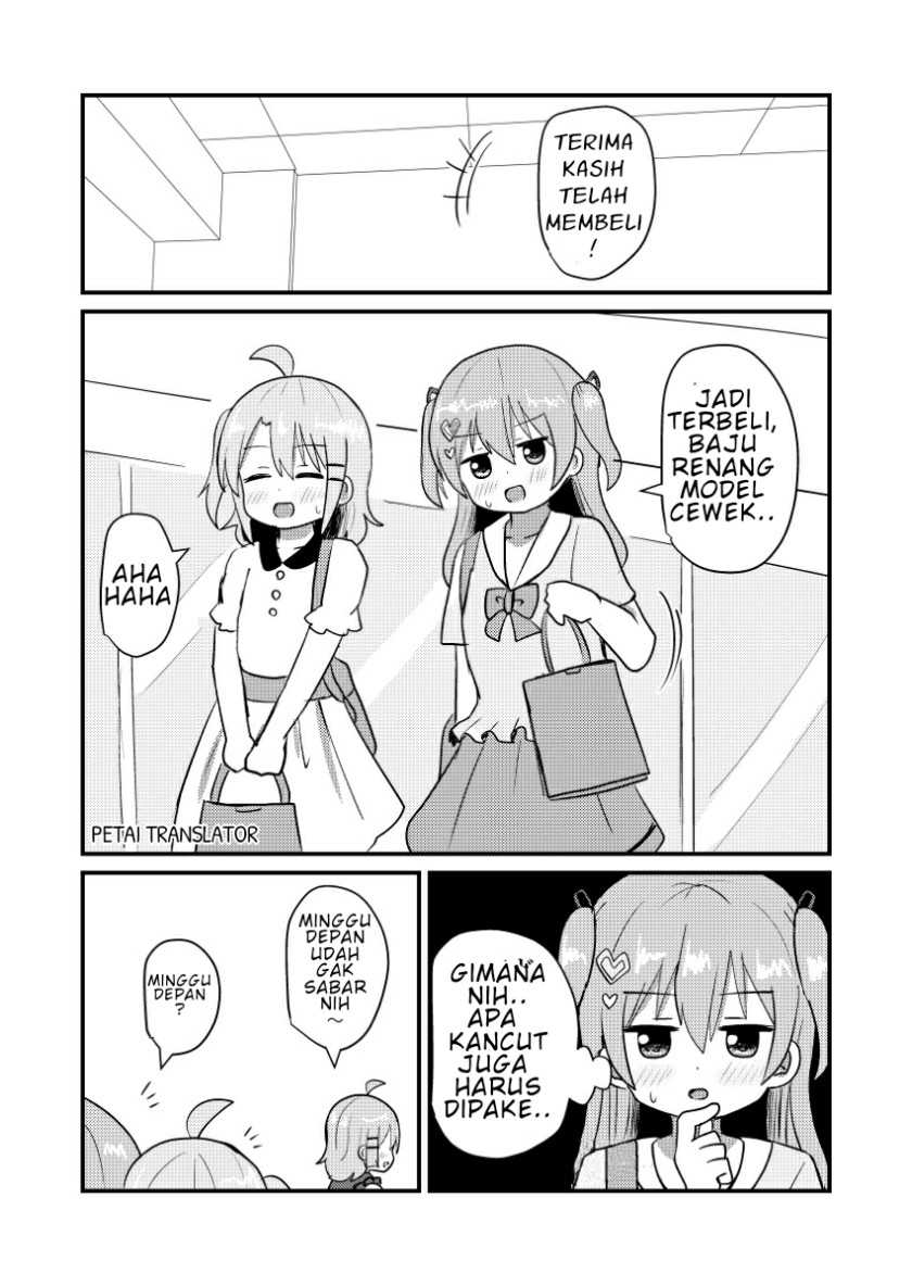 Josou Suisen de Joshikou ni Nyuugaku Shimashita Chapter 08 Gambar 12