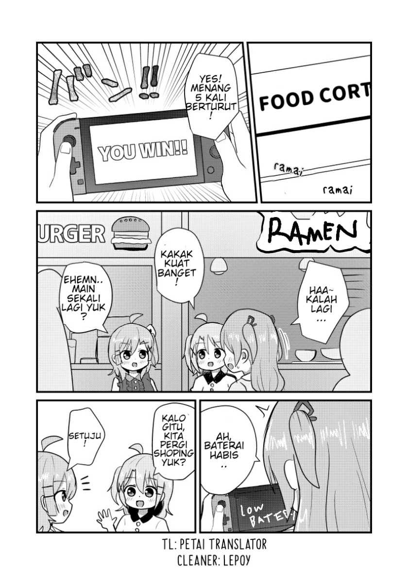 Josou Suisen de Joshikou ni Nyuugaku Shimashita Chapter 08 Gambar 4