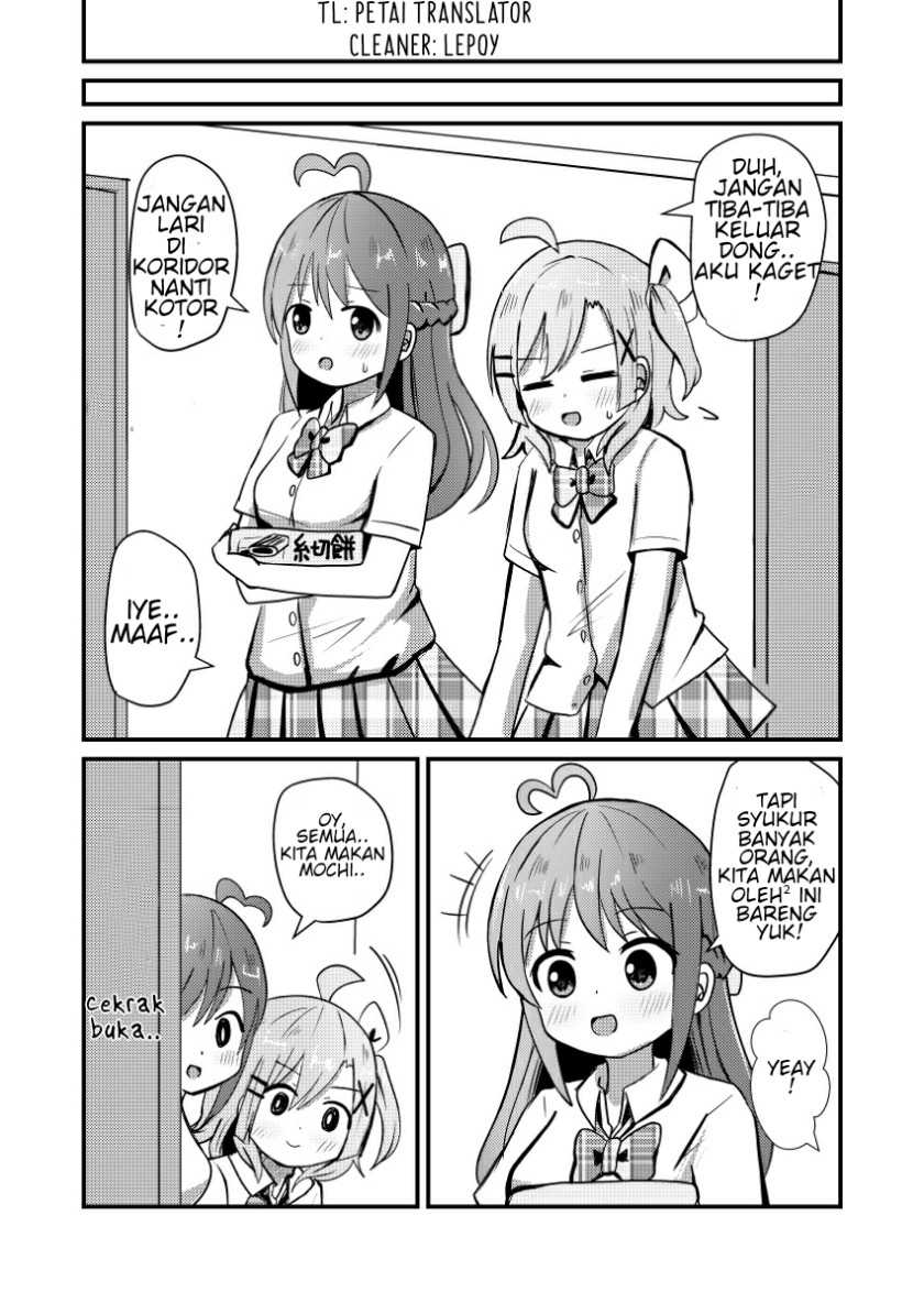 Josou Suisen de Joshikou ni Nyuugaku Shimashita Chapter 07 Gambar 12
