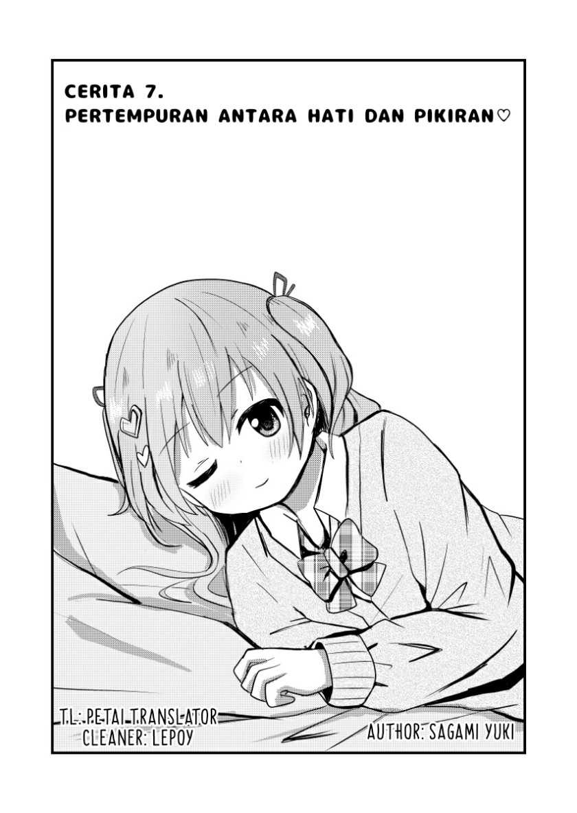 Josou Suisen de Joshikou ni Nyuugaku Shimashita Chapter 07 Gambar 3