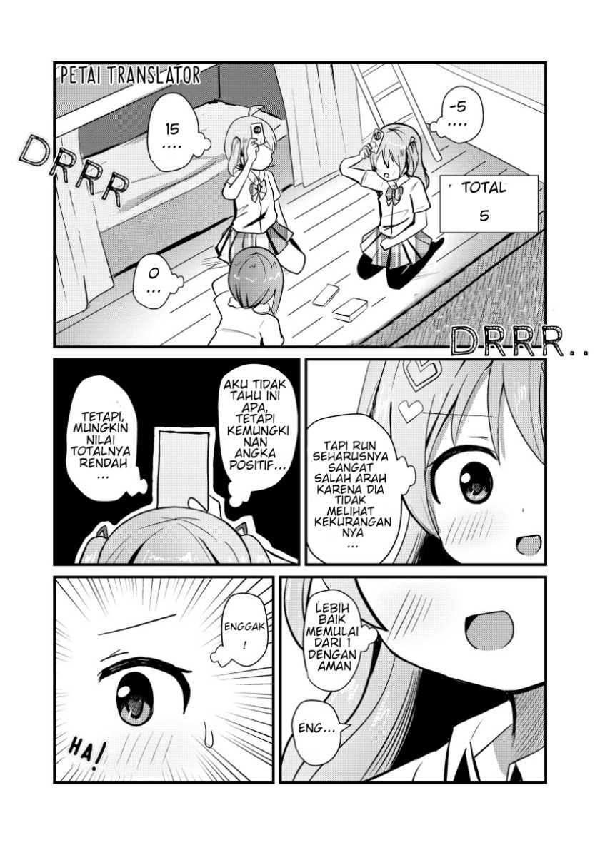 Josou Suisen de Joshikou ni Nyuugaku Shimashita Chapter 07 Gambar 7