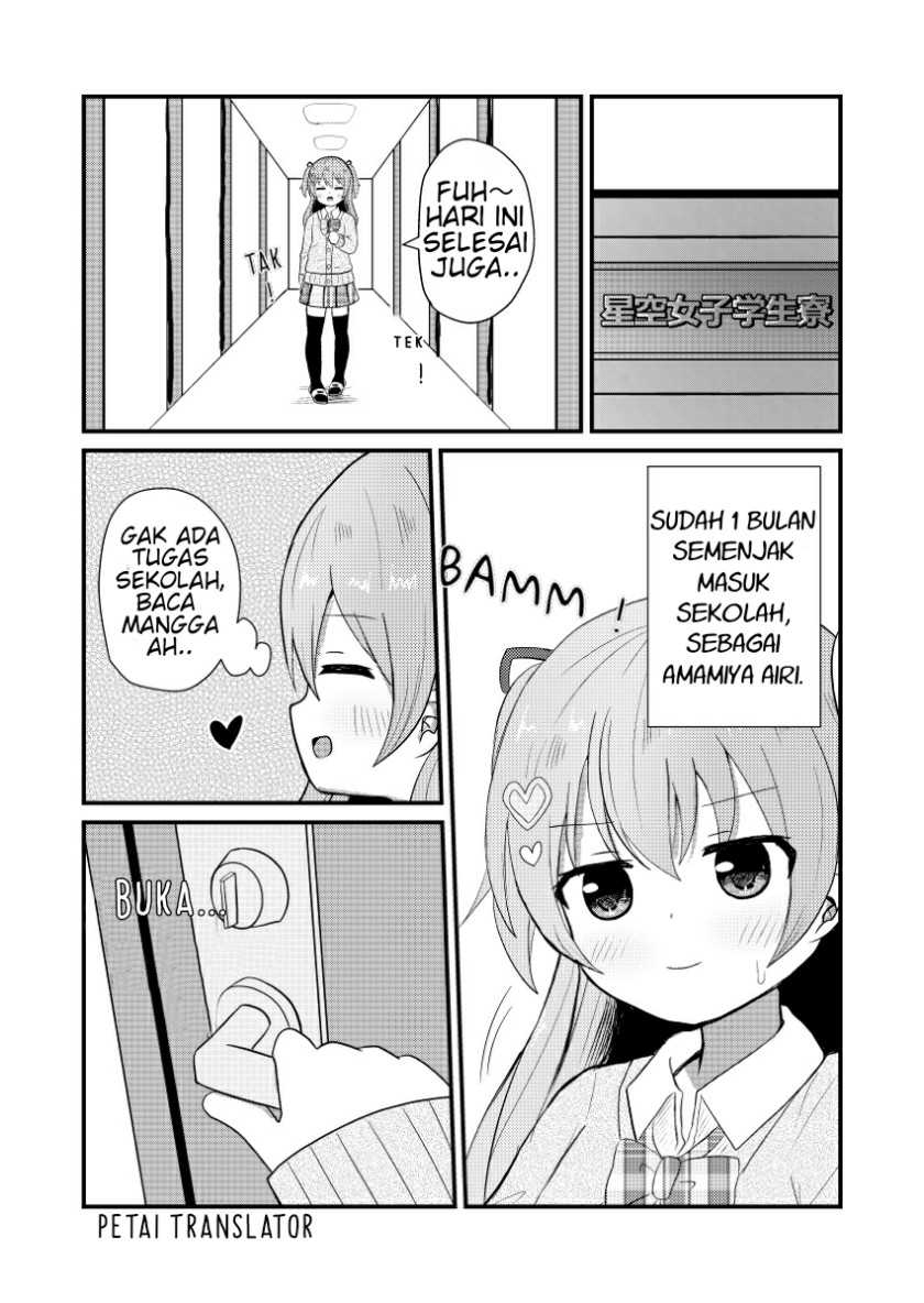 Baca Komik Josou Suisen de Joshikou ni Nyuugaku Shimashita Chapter 06 Gambar 1