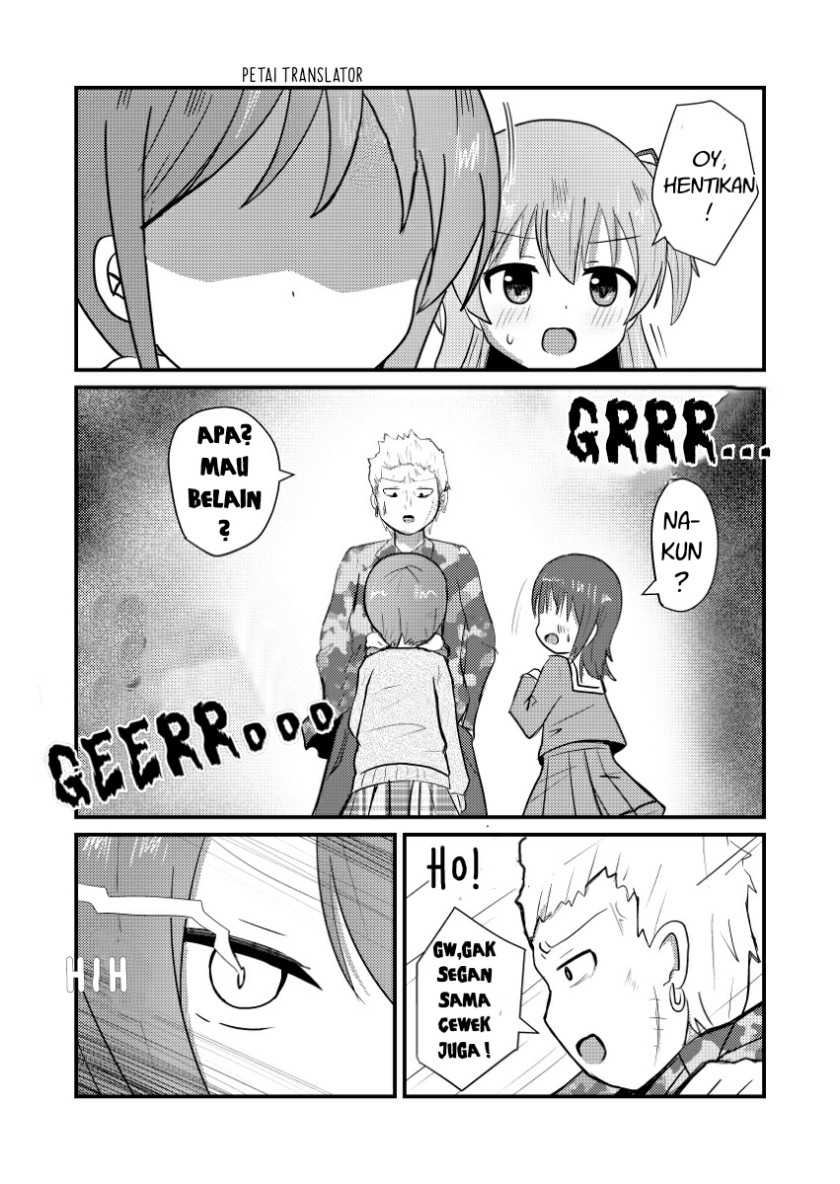 Josou Suisen de Joshikou ni Nyuugaku Shimashita Chapter 06 Gambar 11