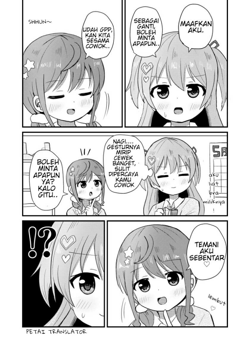 Josou Suisen de Joshikou ni Nyuugaku Shimashita Chapter 06 Gambar 4